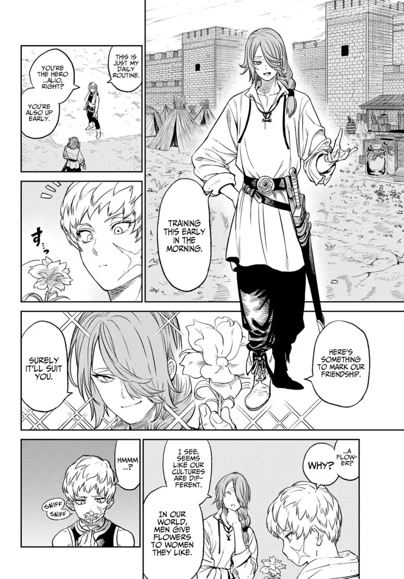 Ladies Vs Butlers Chapter 6 page 4