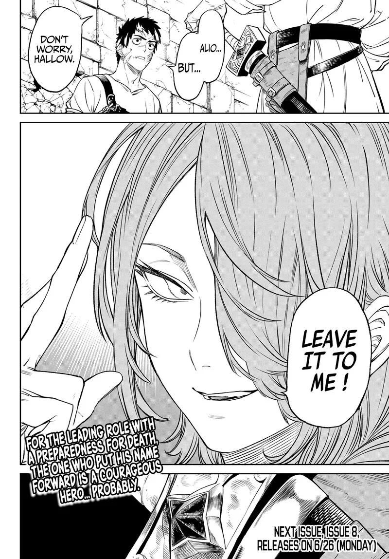 Ladies Vs Butlers Chapter 6 page 30
