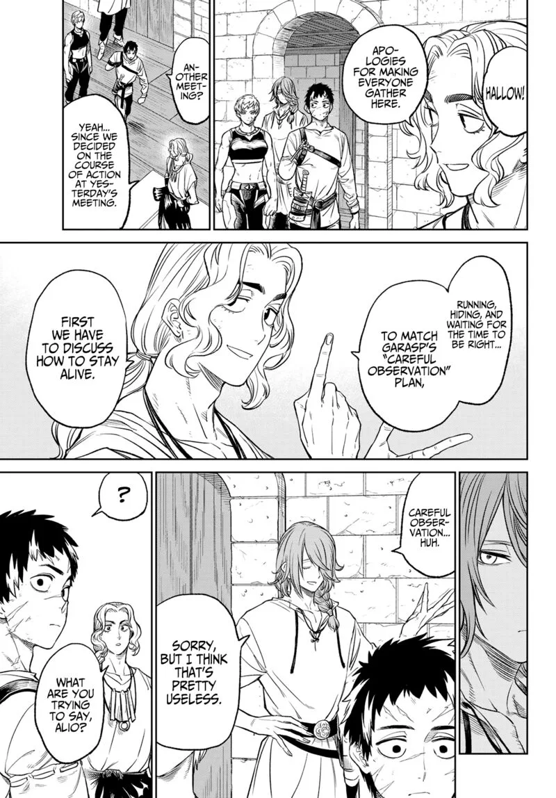 Ladies Vs Butlers Chapter 6 page 11