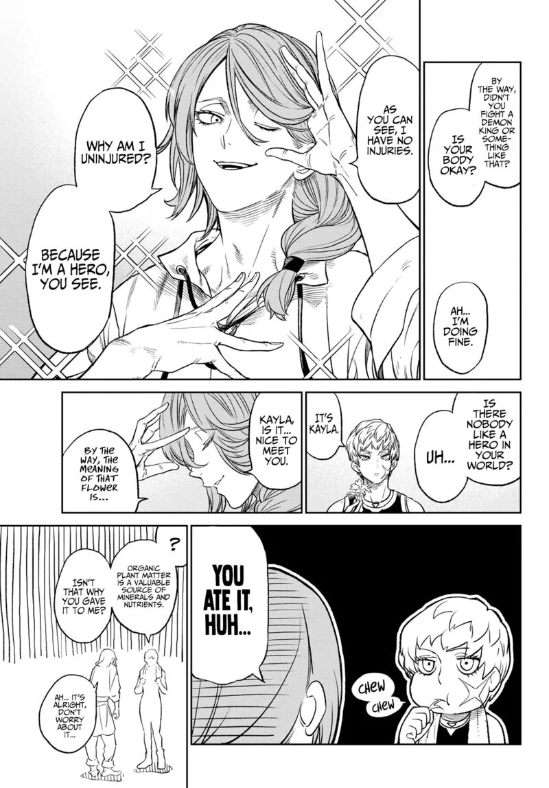 Ladies Vs Butlers Chapter 6 page 5