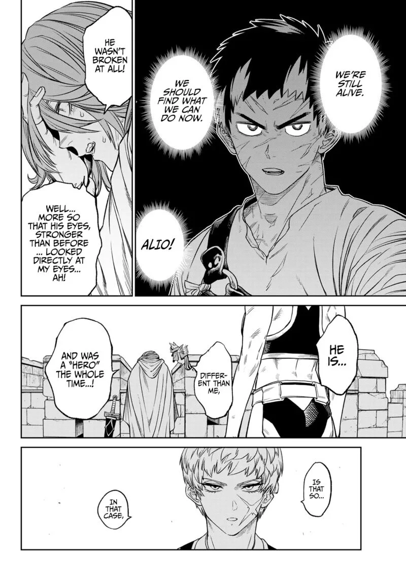 Ladies Vs Butlers Chapter 7 page 16