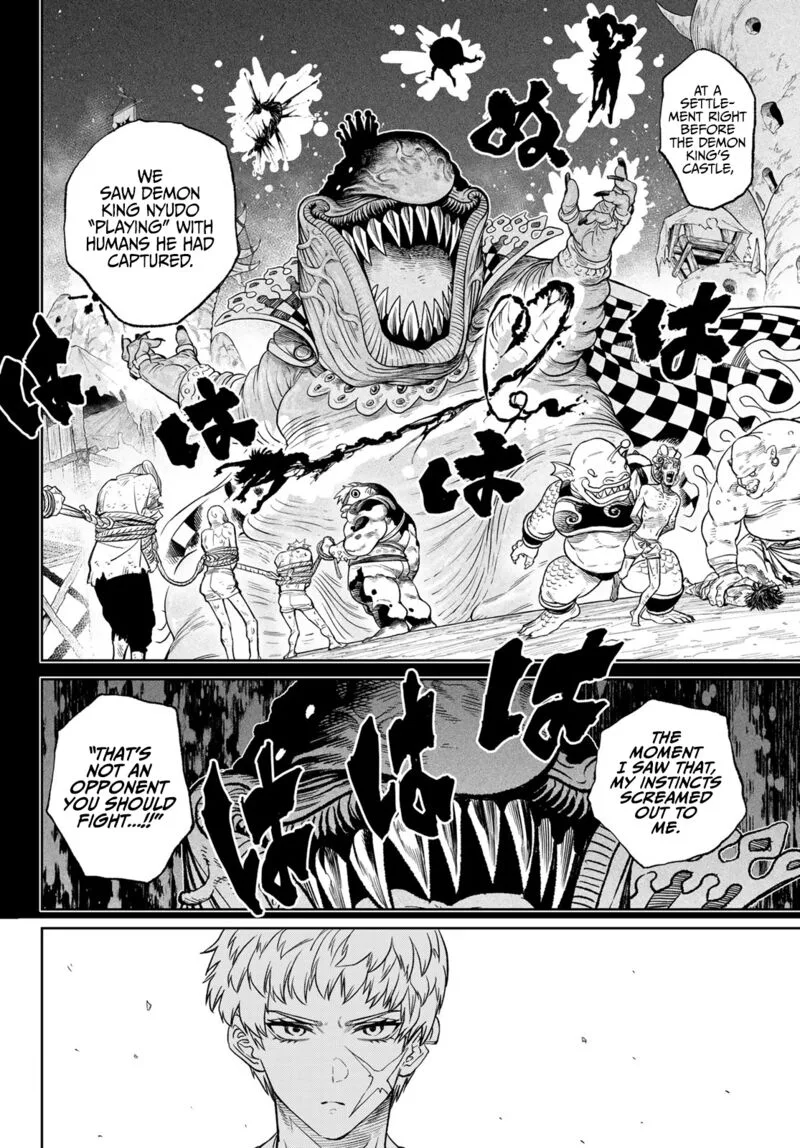 Ladies Vs Butlers Chapter 7 page 12