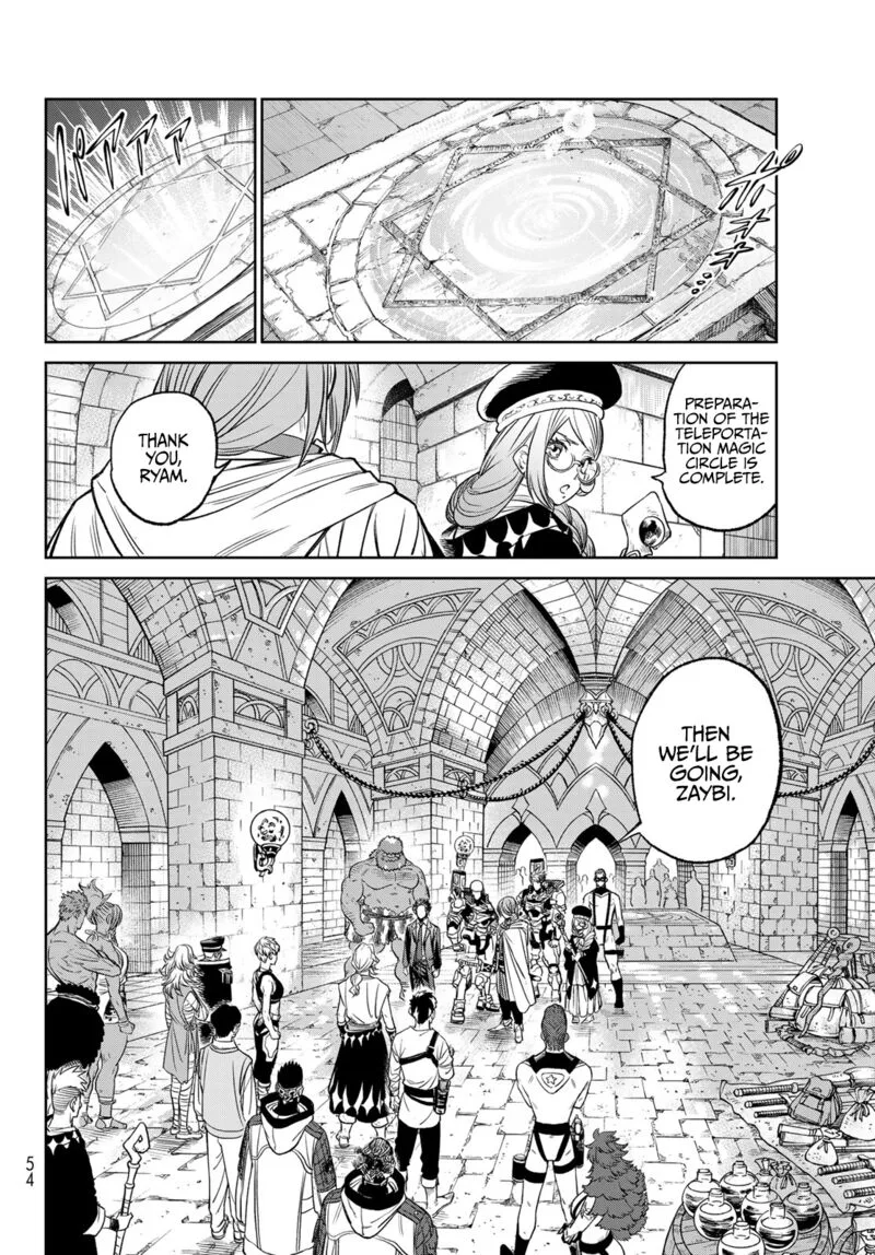 Ladies Vs Butlers Chapter 7 page 22
