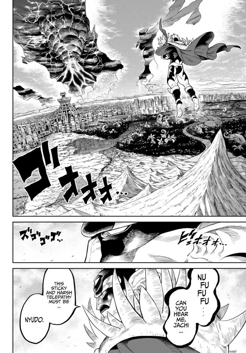 Ladies Vs Butlers Chapter 7 page 4