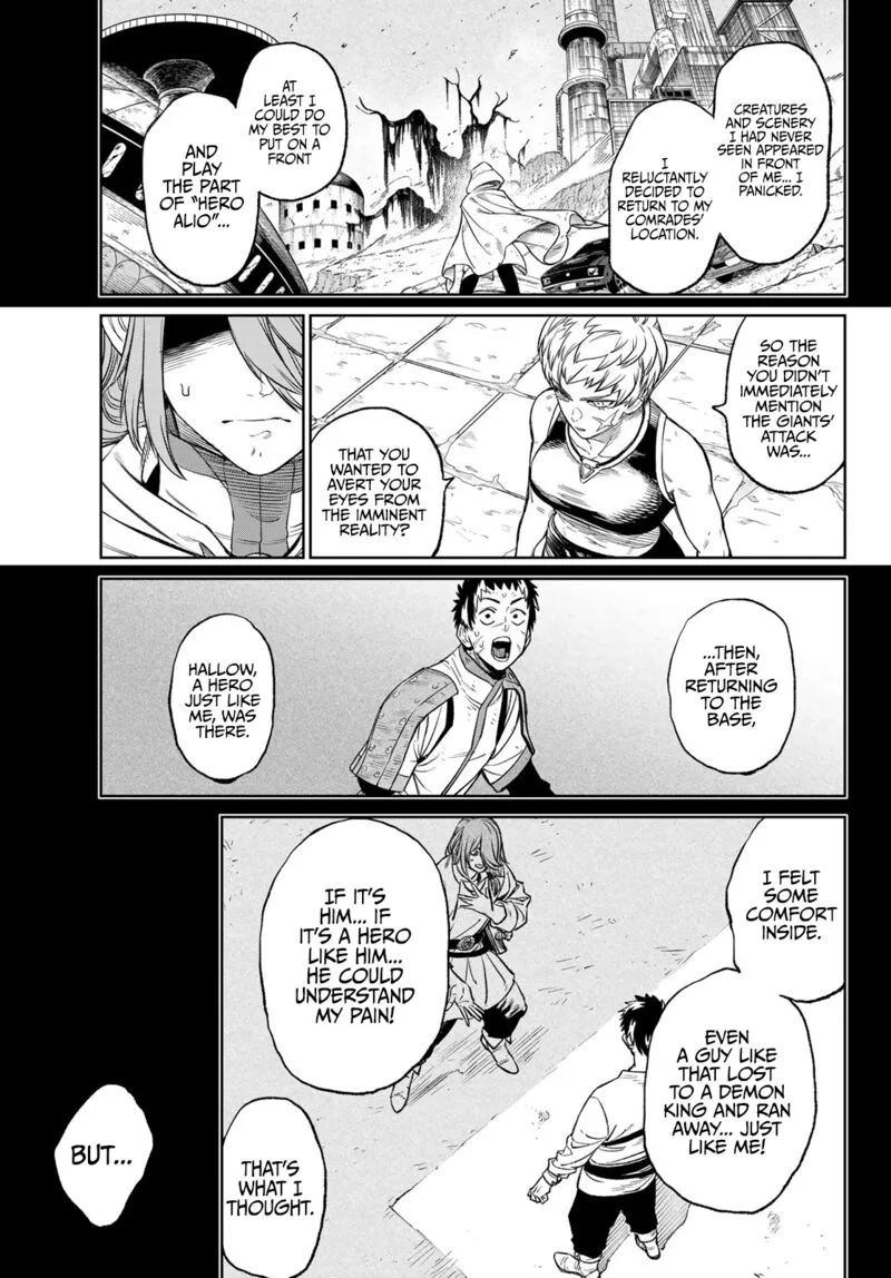 Ladies Vs Butlers Chapter 7 page 15