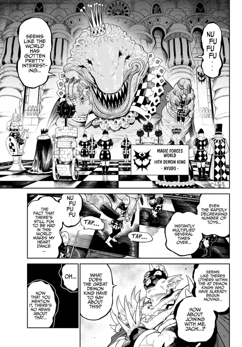 Ladies Vs Butlers Chapter 7 page 5