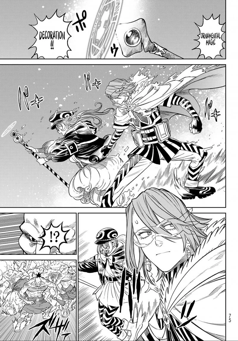 Ladies Vs Butlers Chapter 8 page 33