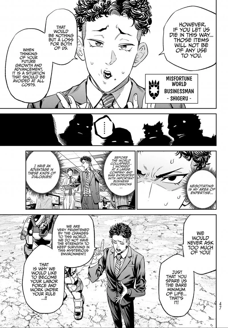 Ladies Vs Butlers Chapter 8 page 5