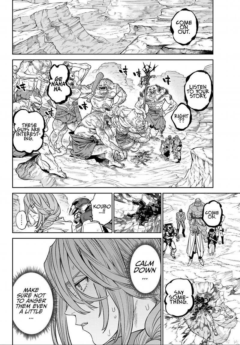 Ladies Vs Butlers Chapter 8 page 2