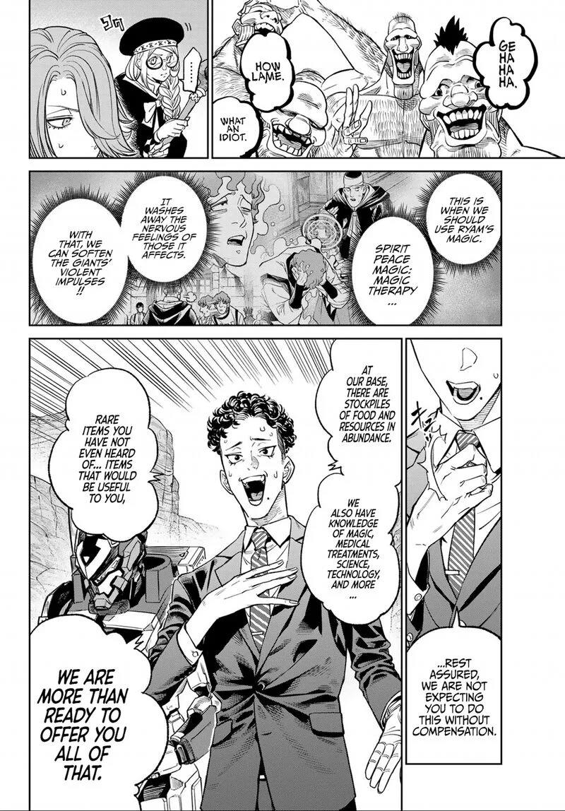 Ladies Vs Butlers Chapter 8 page 4