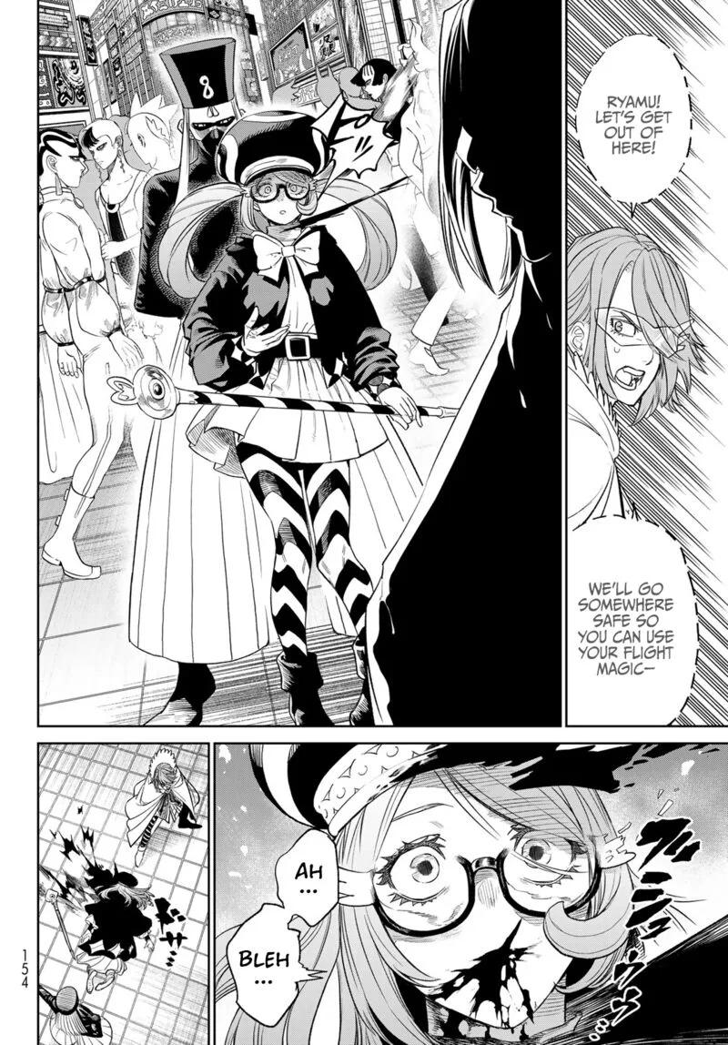 Ladies Vs Butlers Chapter 9.1 page 13