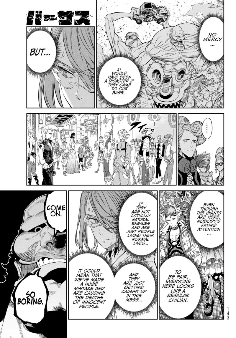 Ladies Vs Butlers Chapter 9.1 page 3