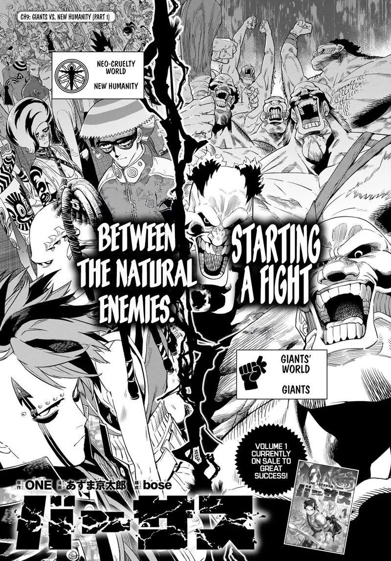 Ladies Vs Butlers Chapter 9.1 page 1