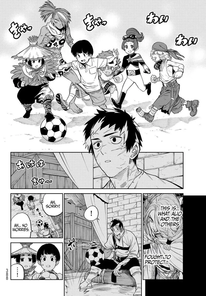 Ladies Vs Butlers Chapter 9.2 page 19
