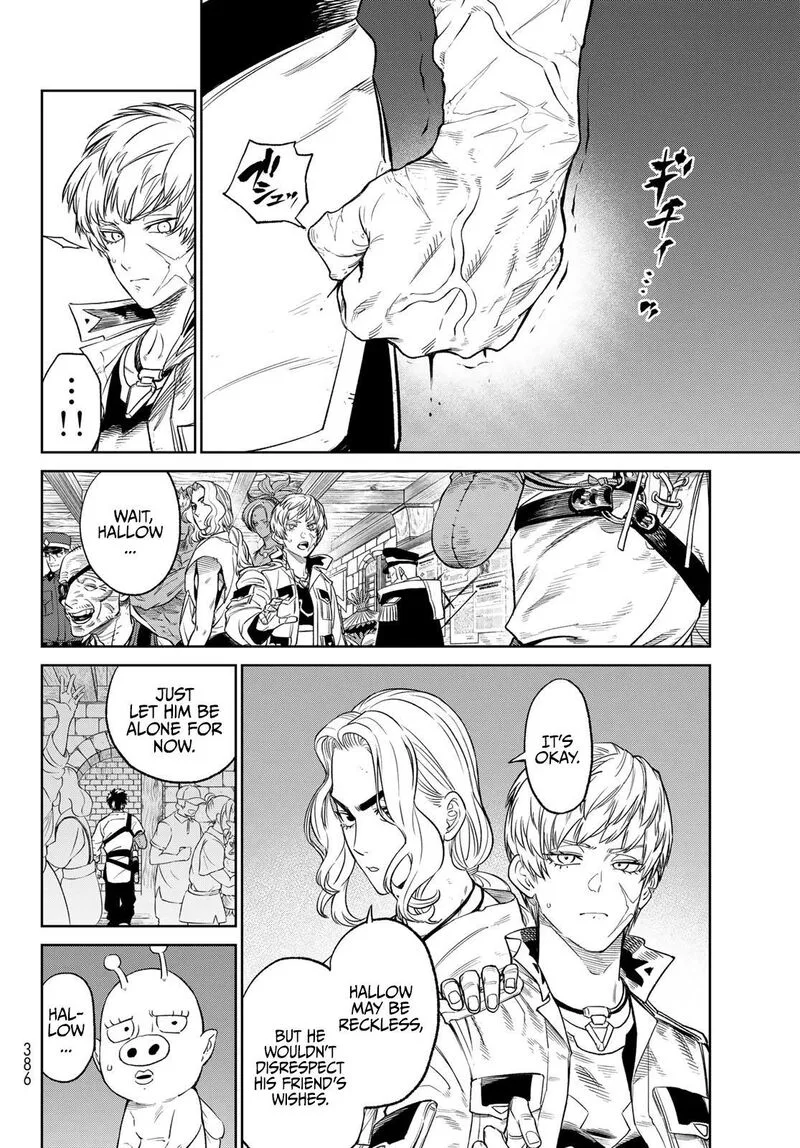 Ladies Vs Butlers Chapter 9.2 page 17