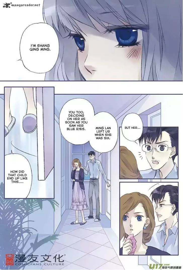 Lan Chi Chapter 1 page 12