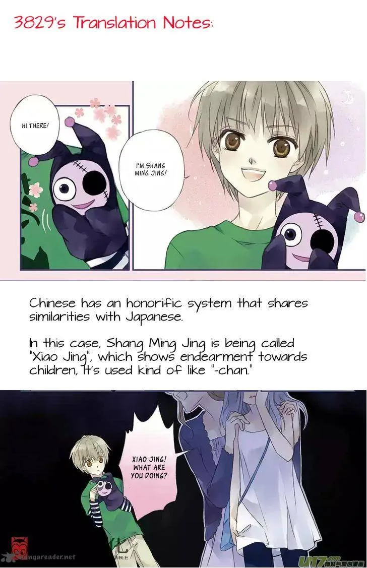 Lan Chi Chapter 1 page 28