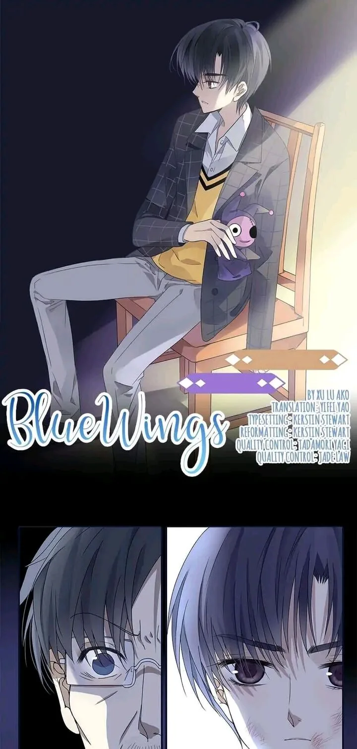 Lan Chi Chapter 119 page 1