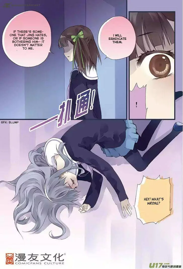 Lan Chi Chapter 12 page 25