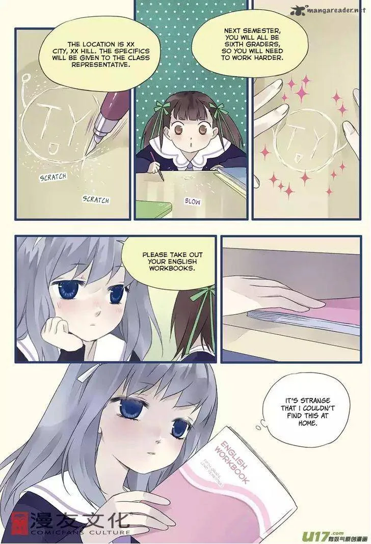 Lan Chi Chapter 12 page 12