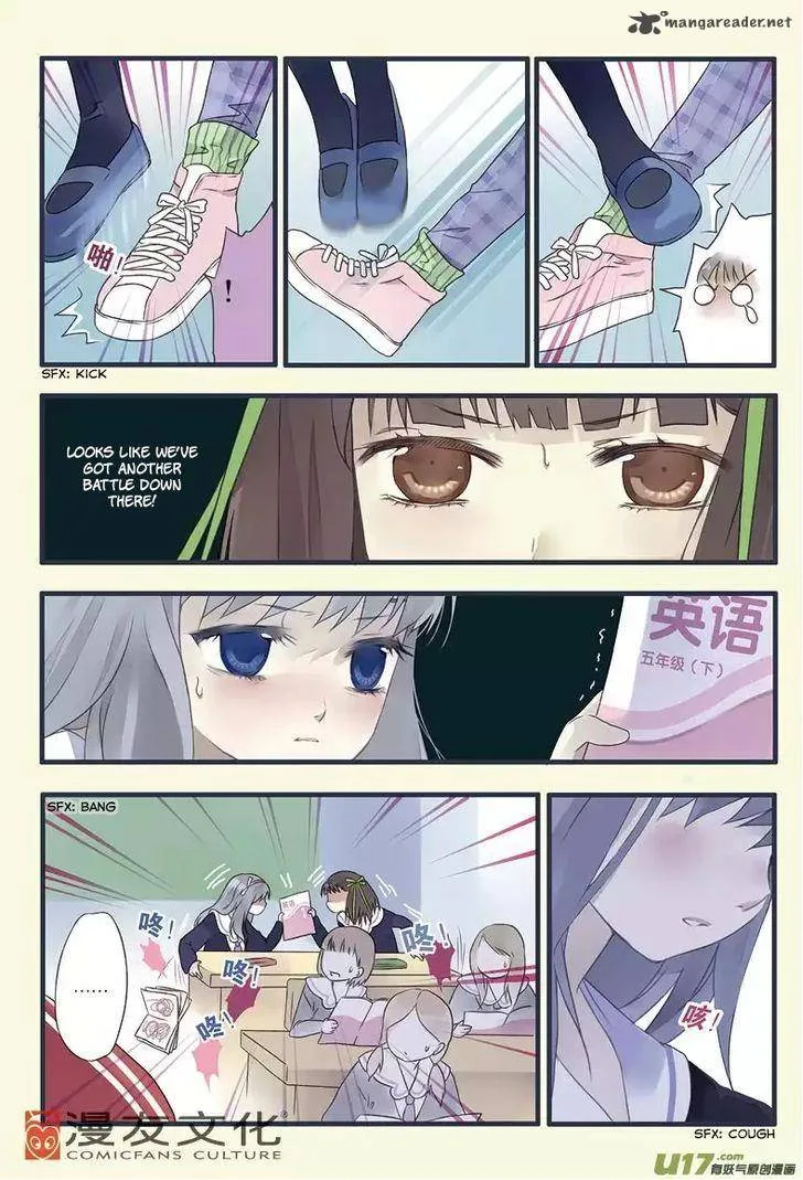 Lan Chi Chapter 12 page 18