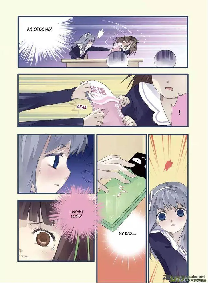 Lan Chi Chapter 12 page 19
