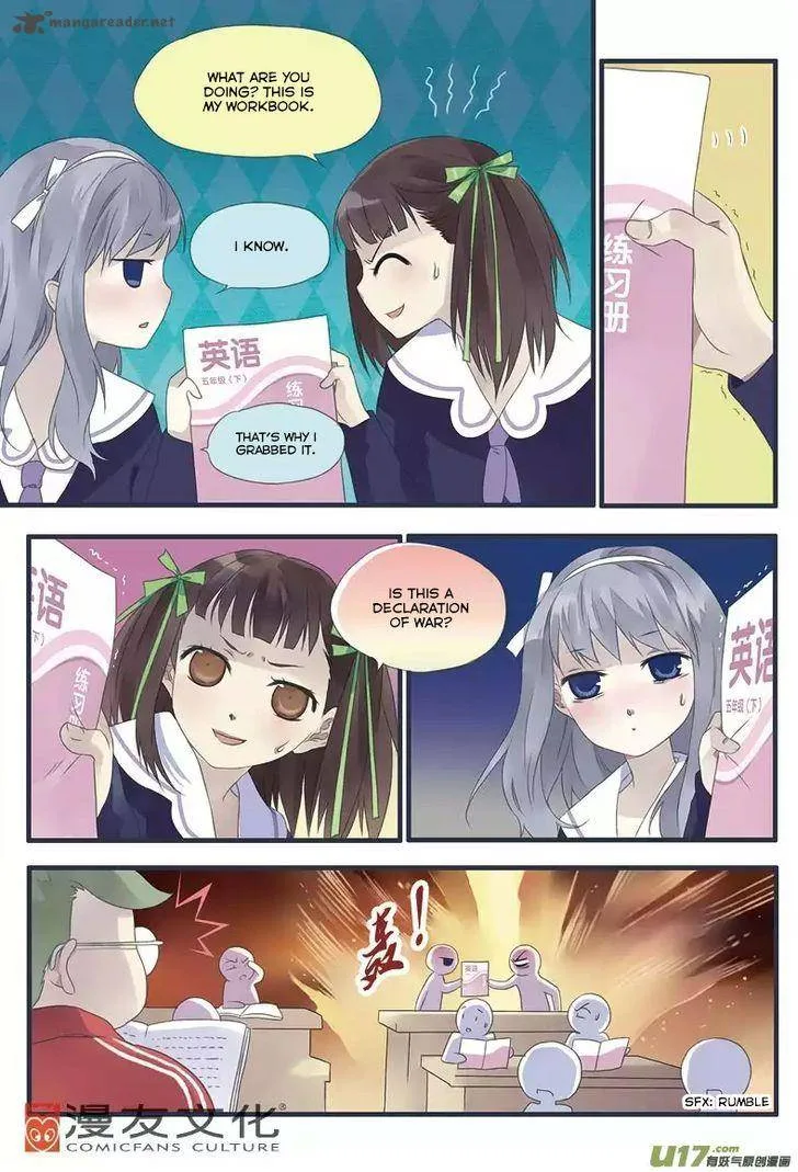 Lan Chi Chapter 12 page 17