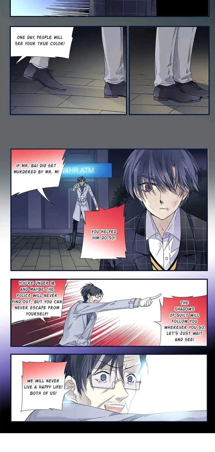 Lan Chi Chapter 121 page 6