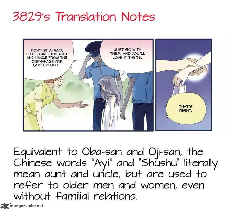 Lan Chi Chapter 14 page 20