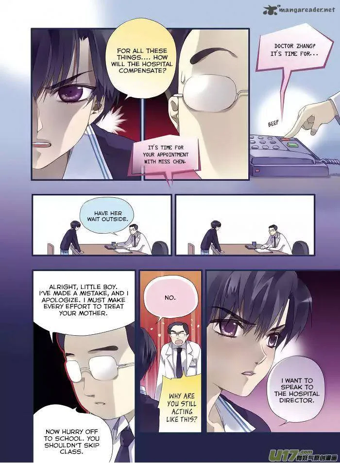 Lan Chi Chapter 15 page 17