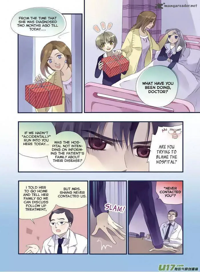 Lan Chi Chapter 15 page 15
