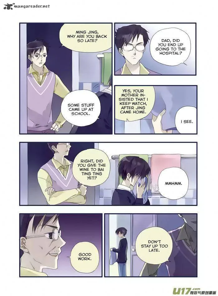 Lan Chi Chapter 15 page 19