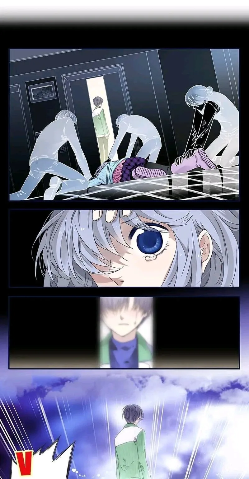 Lan Chi Chapter 165 page 6