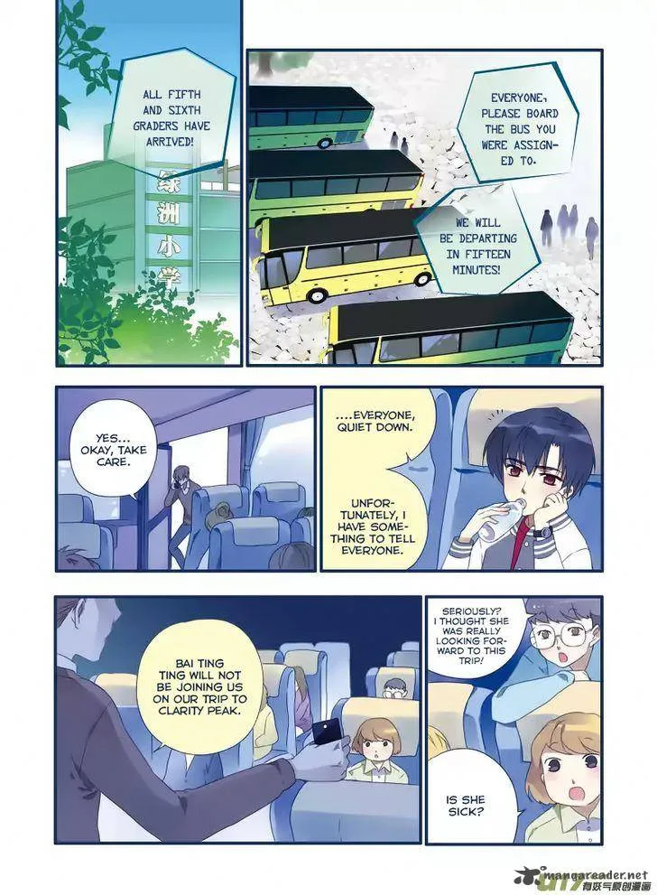 Lan Chi Chapter 17 page 13