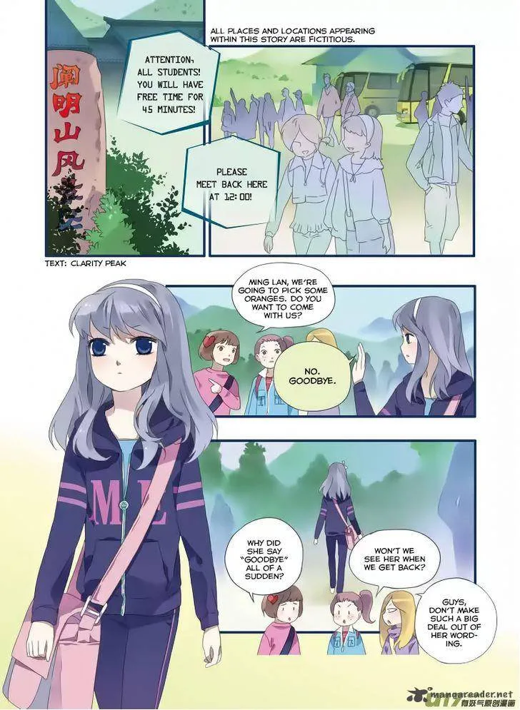 Lan Chi Chapter 17 page 20