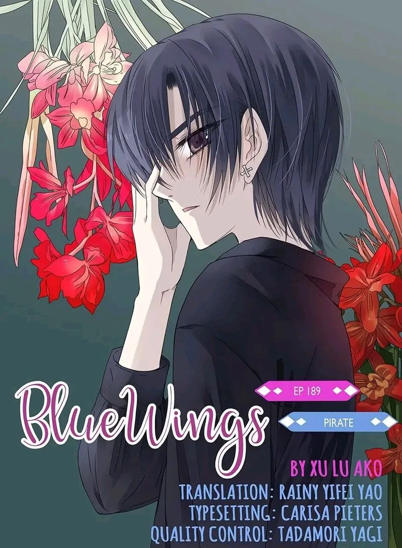 Lan Chi Chapter 189 page 1