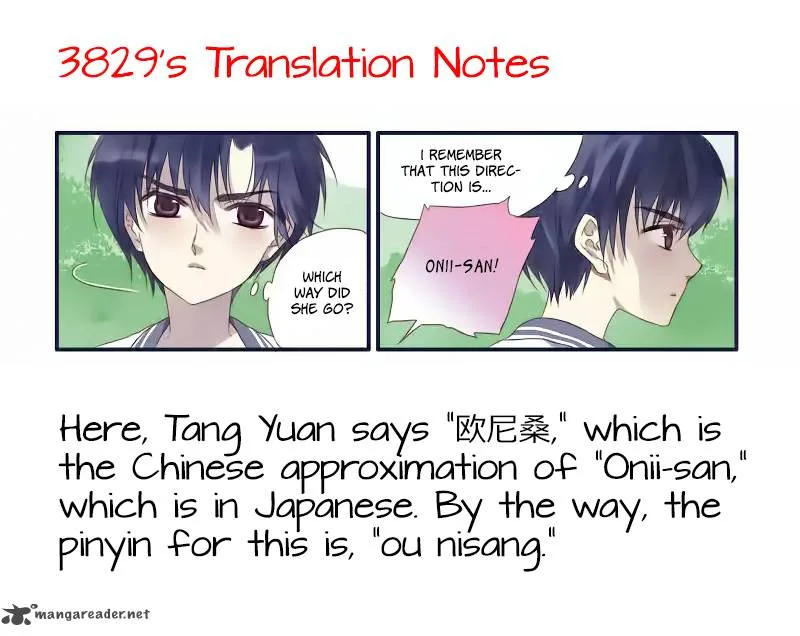 Lan Chi Chapter 19 page 31