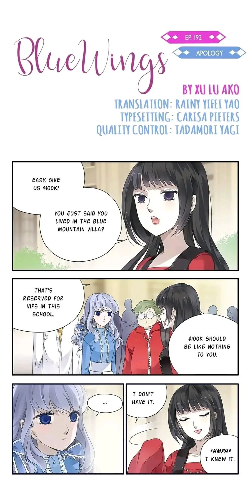 Lan Chi Chapter 192 page 1