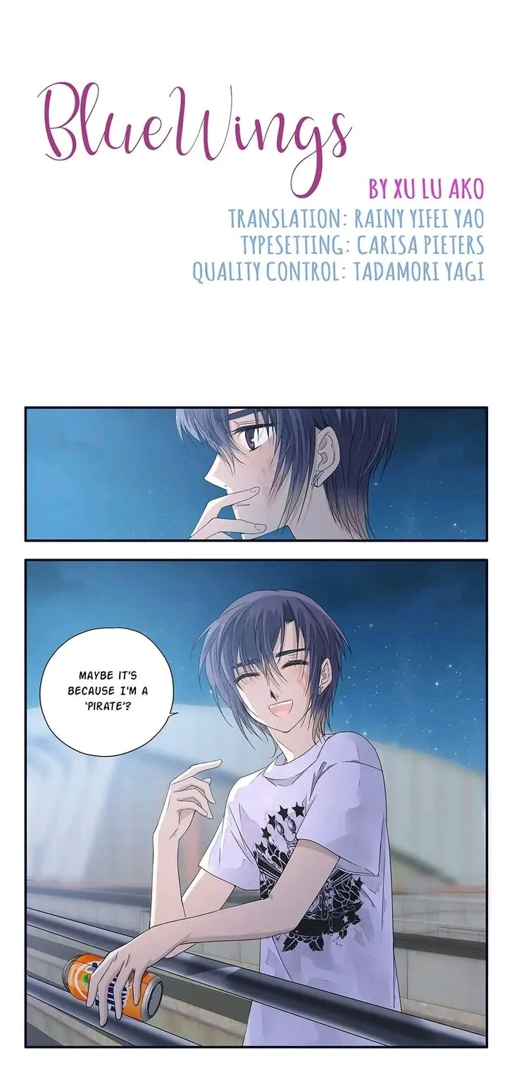 Lan Chi Chapter 195 page 1