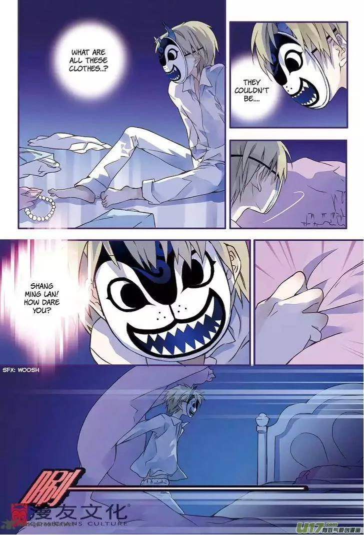 Lan Chi Chapter 2 page 5