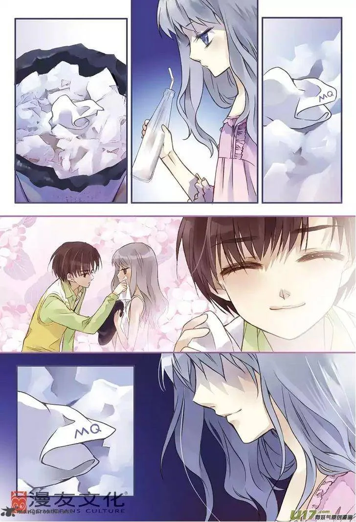 Lan Chi Chapter 2 page 14