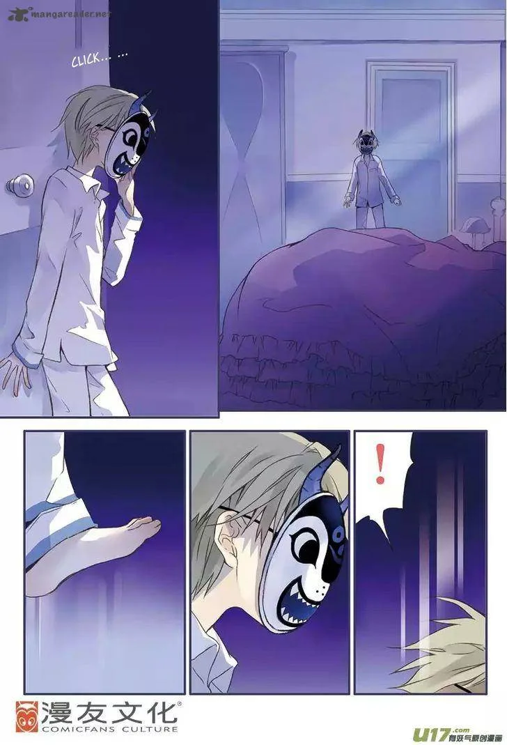 Lan Chi Chapter 2 page 3