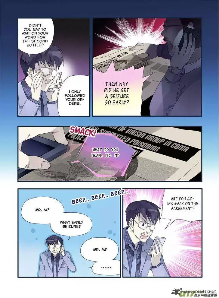 Lan Chi Chapter 20 page 4