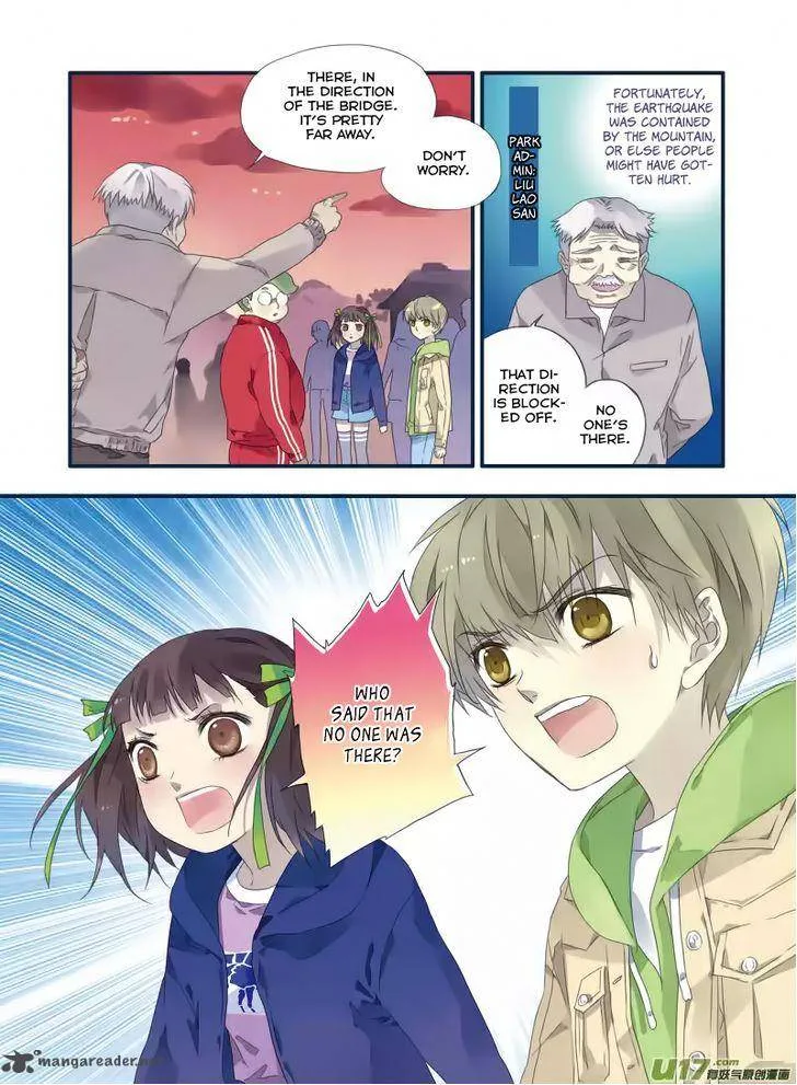 Lan Chi Chapter 20 page 15