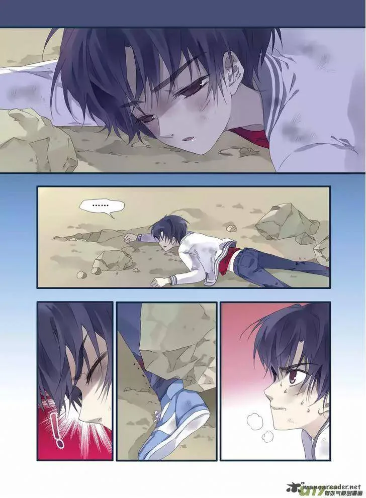 Lan Chi Chapter 20 page 16