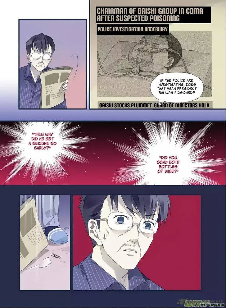 Lan Chi Chapter 20 page 7