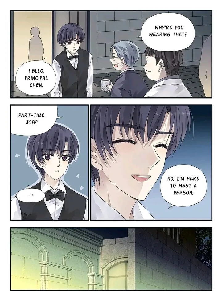 Lan Chi Chapter 208 page 5