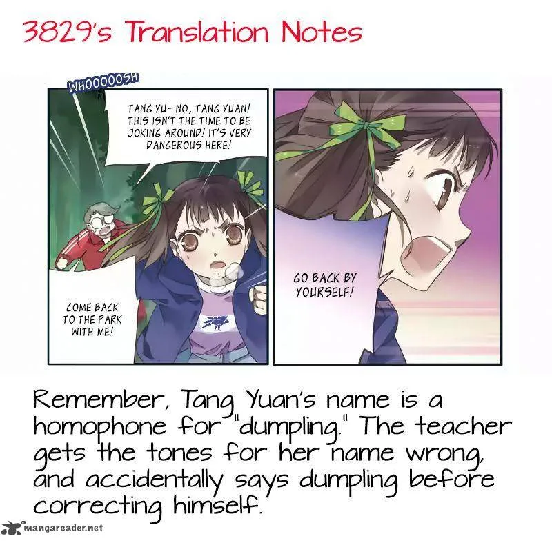 Lan Chi Chapter 21 page 31