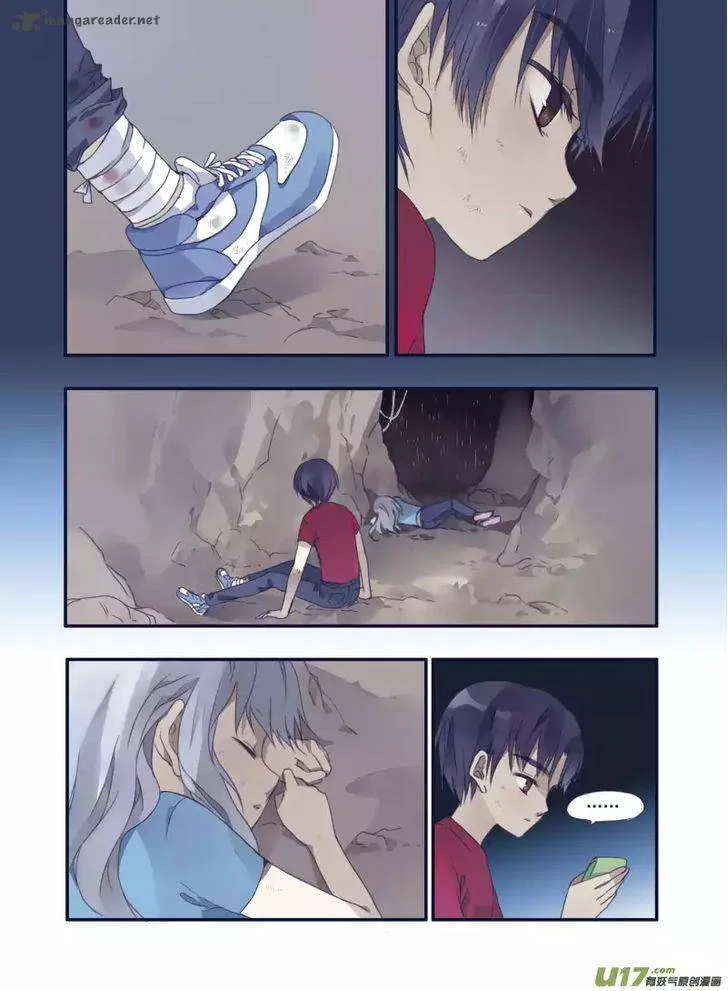 Lan Chi Chapter 22 page 21