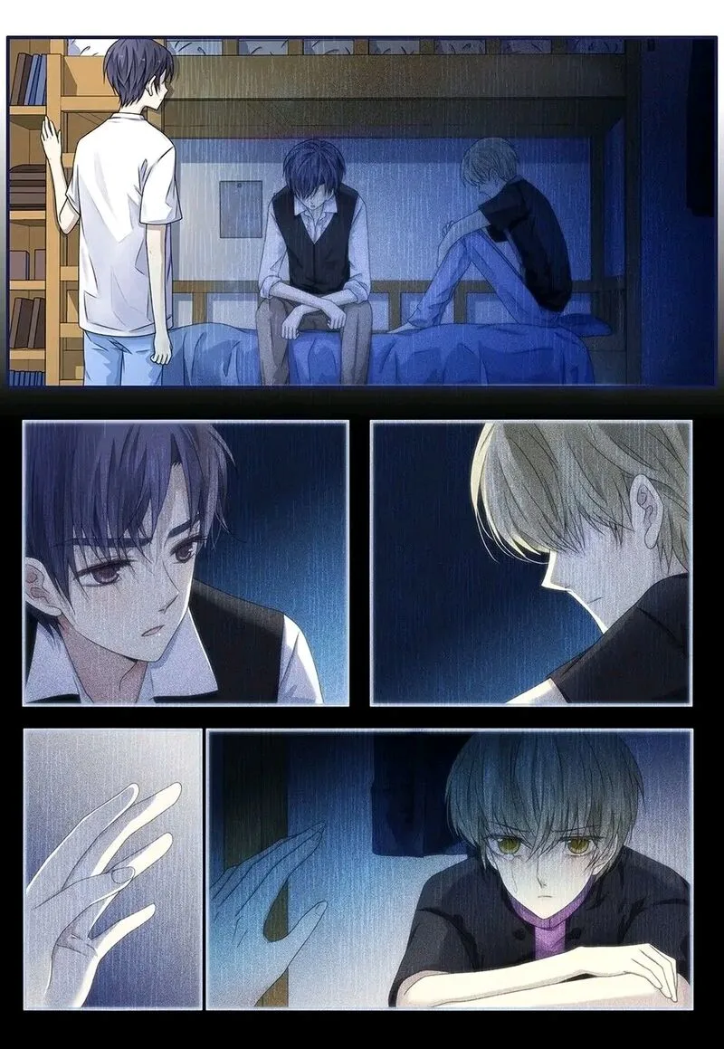Lan Chi Chapter 220 page 4